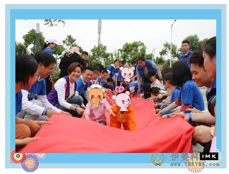 Warm Project | Light up blue Light · Integration of Children's Hearts -- Shenzhen Lions Club's Series of activities to care for autistic children have been carried out smoothly news 图1张